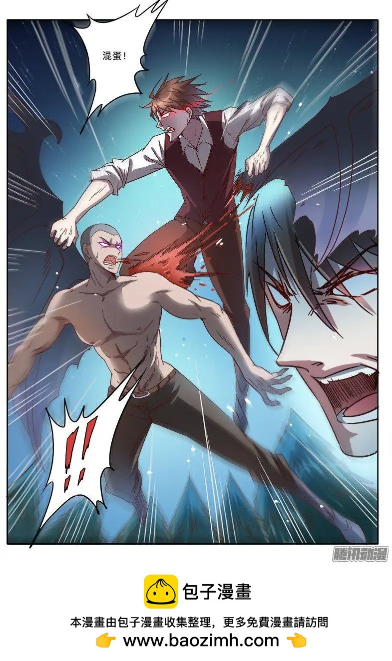 第9话 黑暗公爵（4）-第81话