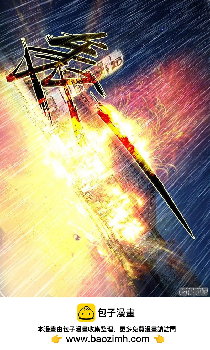 第9话 黑暗公爵（8）-第85话