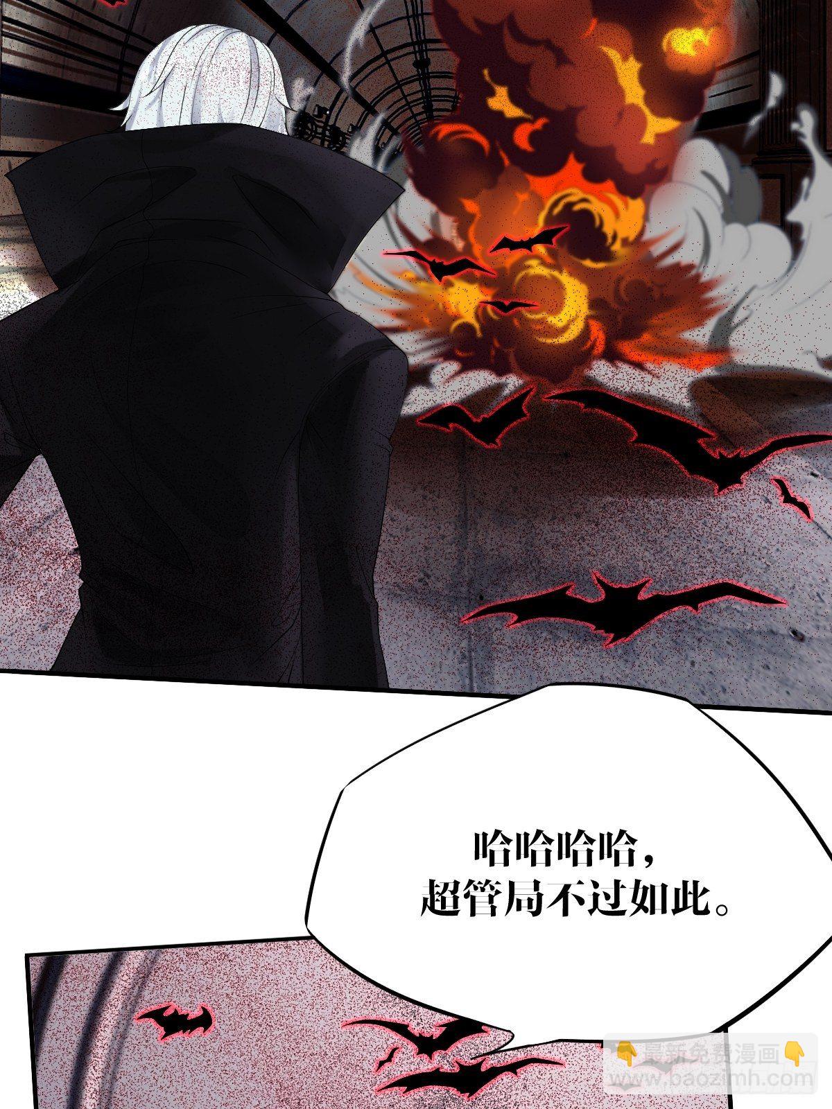 第10话(1/2)-第11话