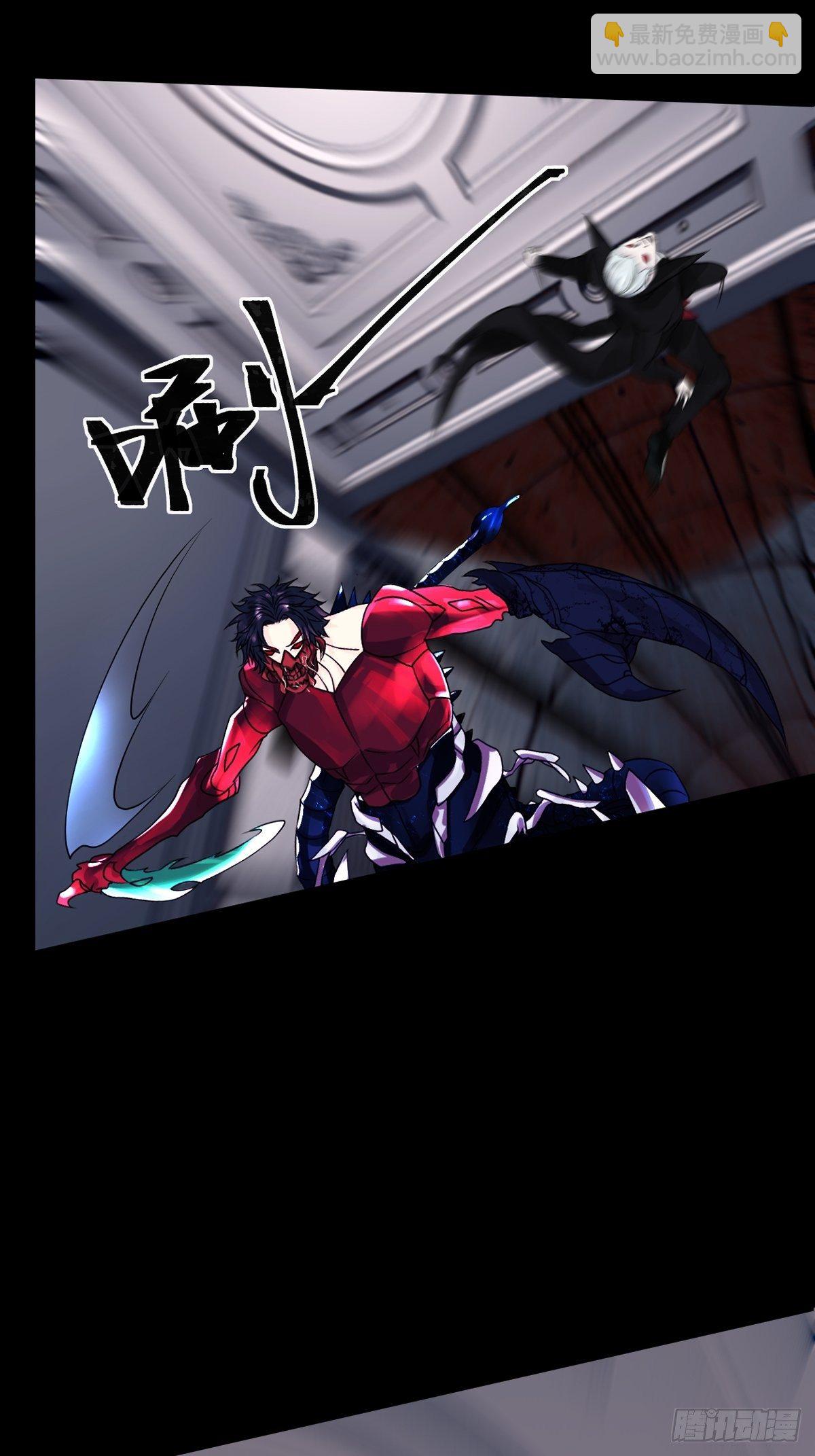 第10话(1/2)-第11话