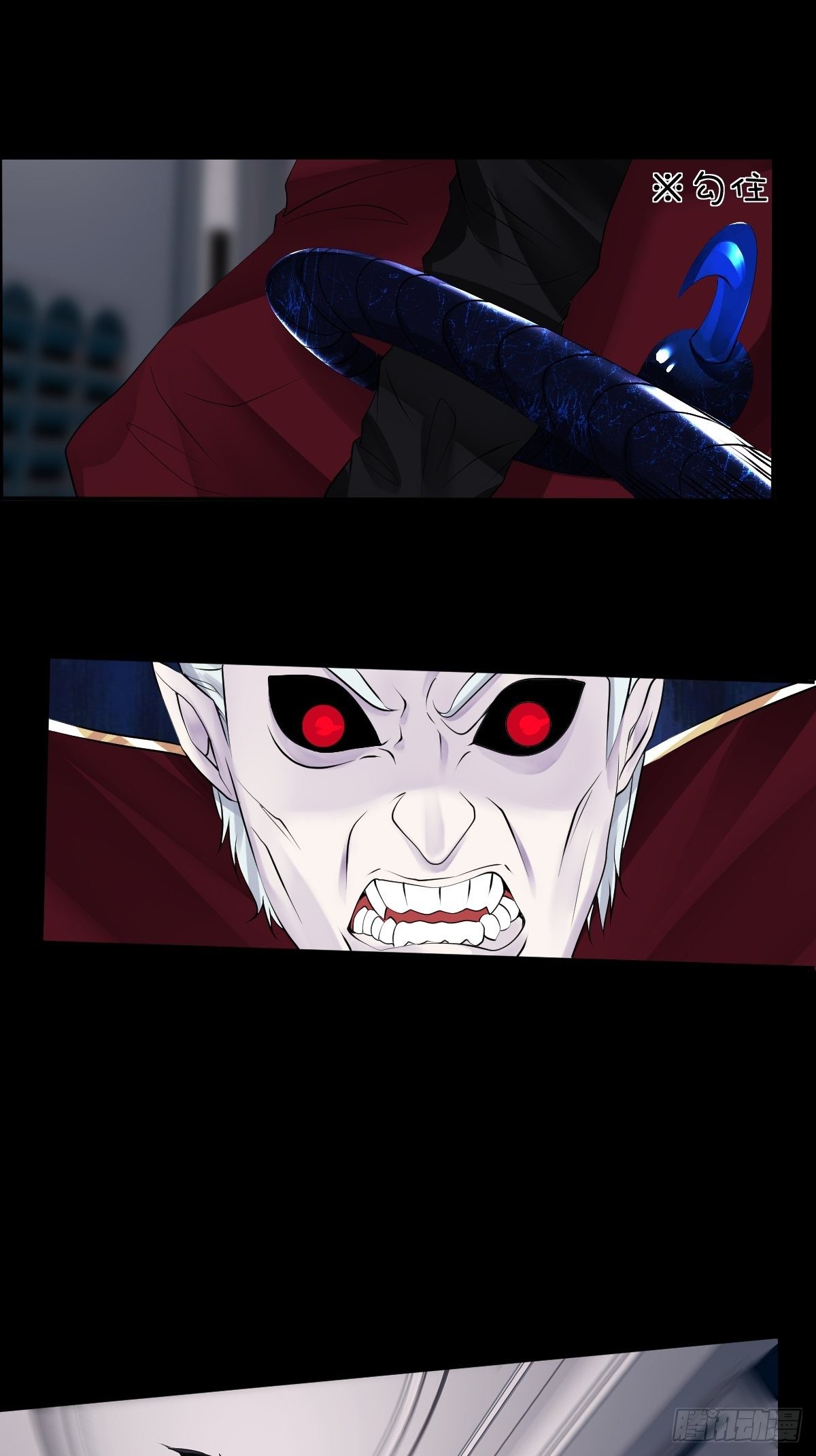 第10话(1/2)-第11话