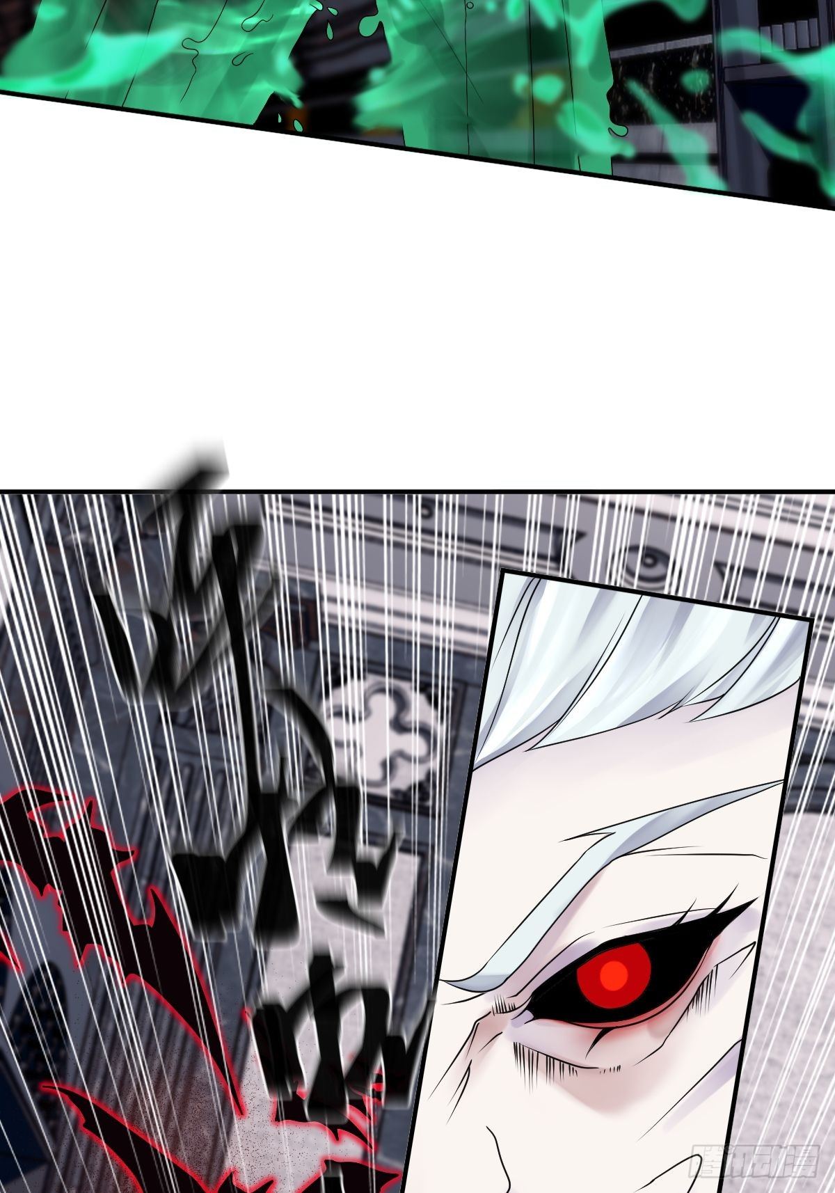 第10话(1/2)-第11话