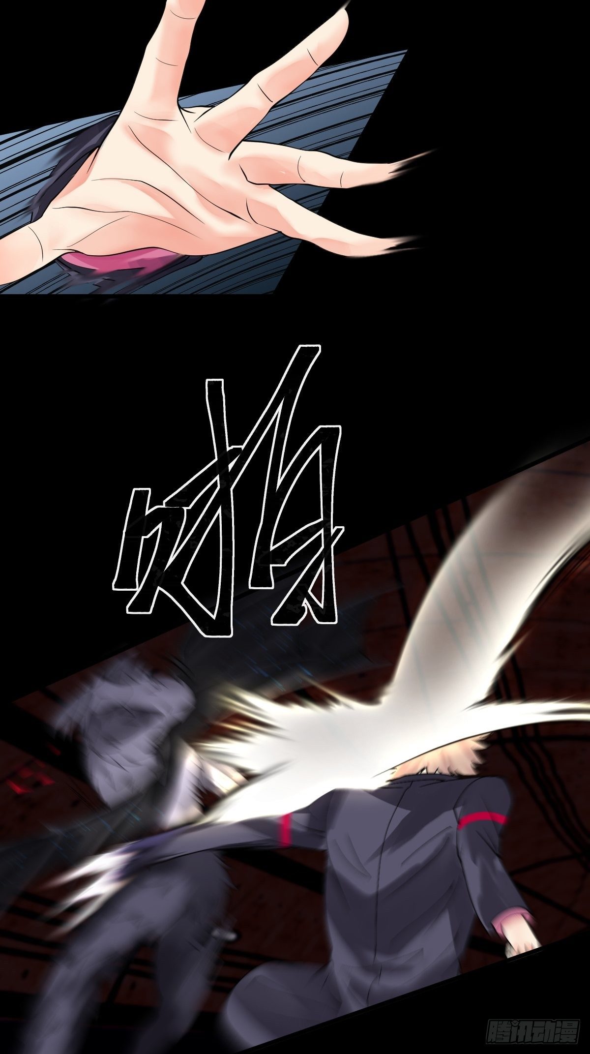 第12话(1/2)-第13话