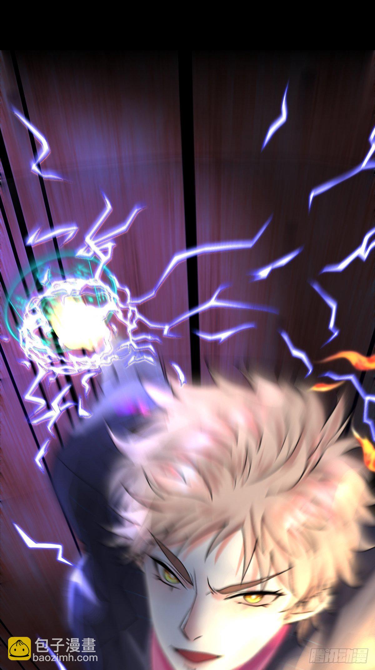 第12话(1/2)-第13话