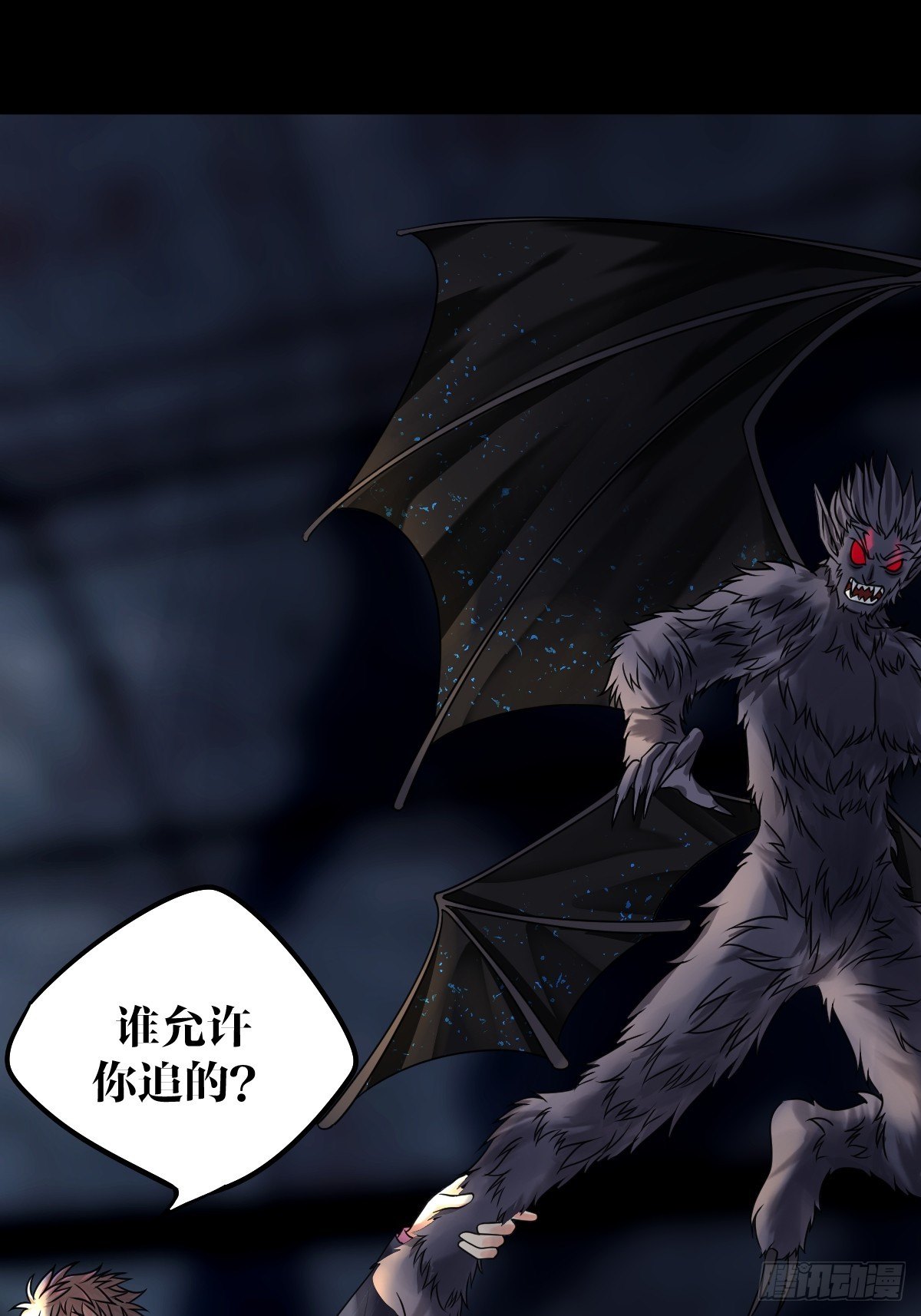 第12话(1/2)-第13话