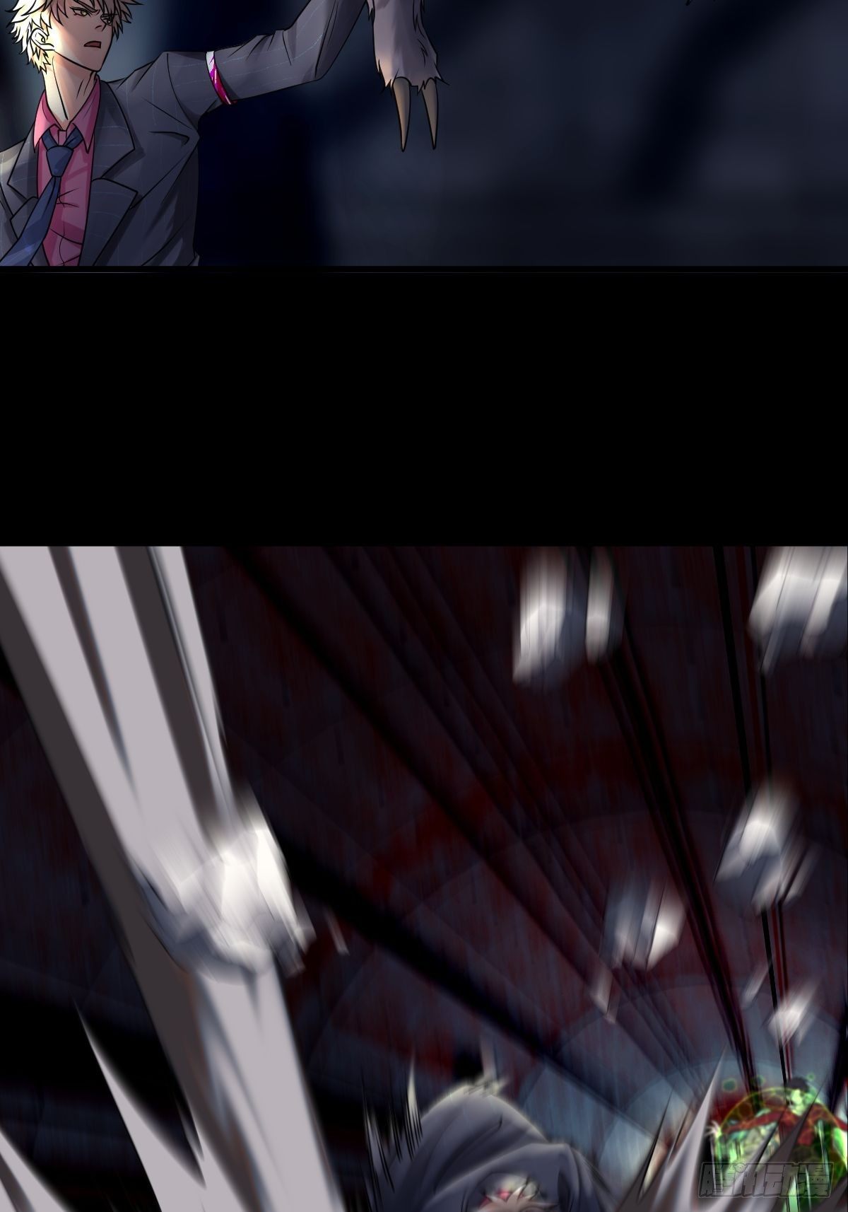 第12话(1/2)-第13话