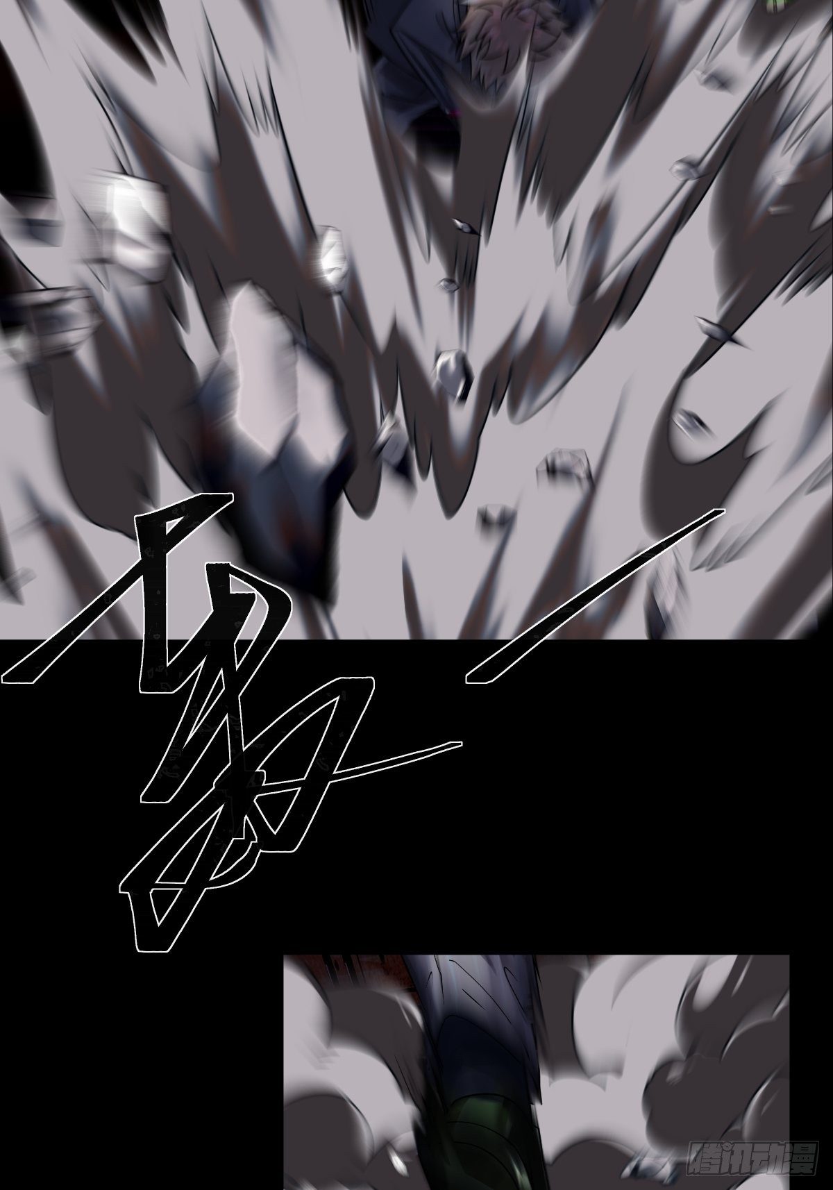 第12话(1/2)-第13话