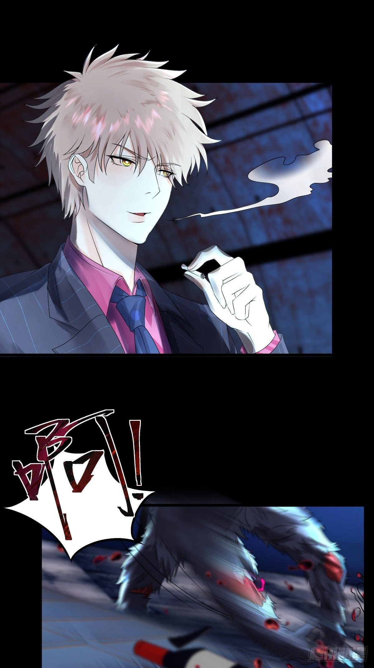 第12话(1/2)-第13话