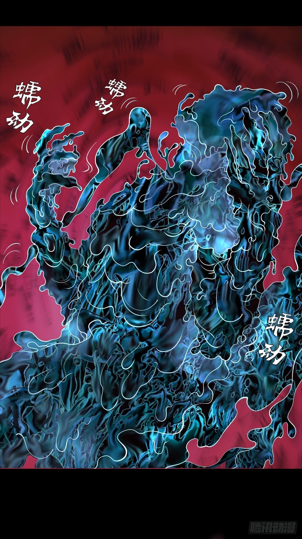 第12话(1/2)-第13话