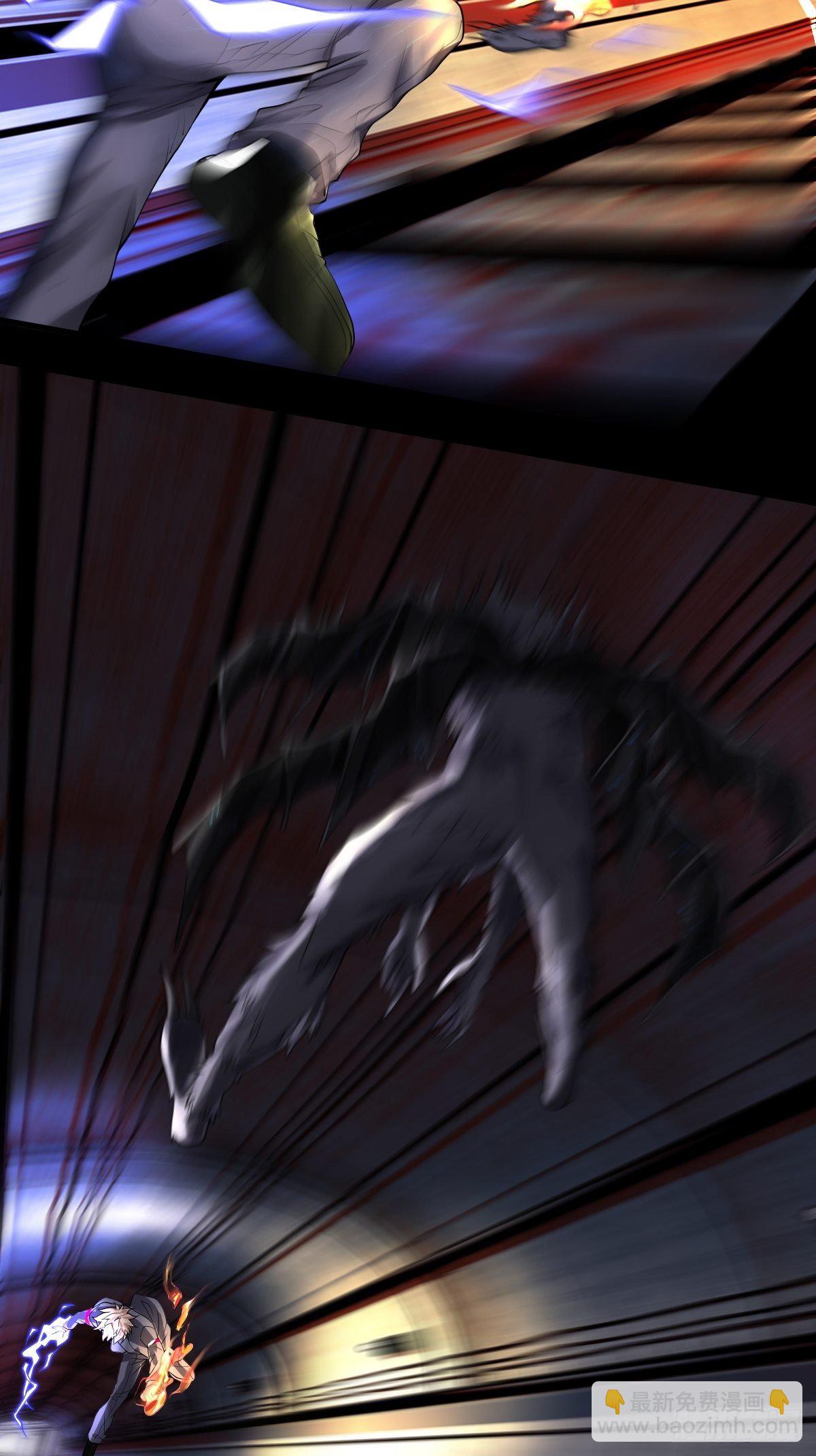 第12话(1/2)-第13话