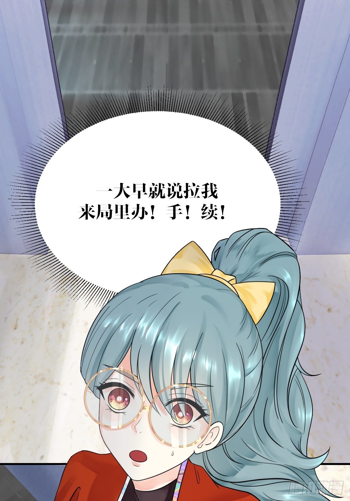 第四话(1/2)-第5话