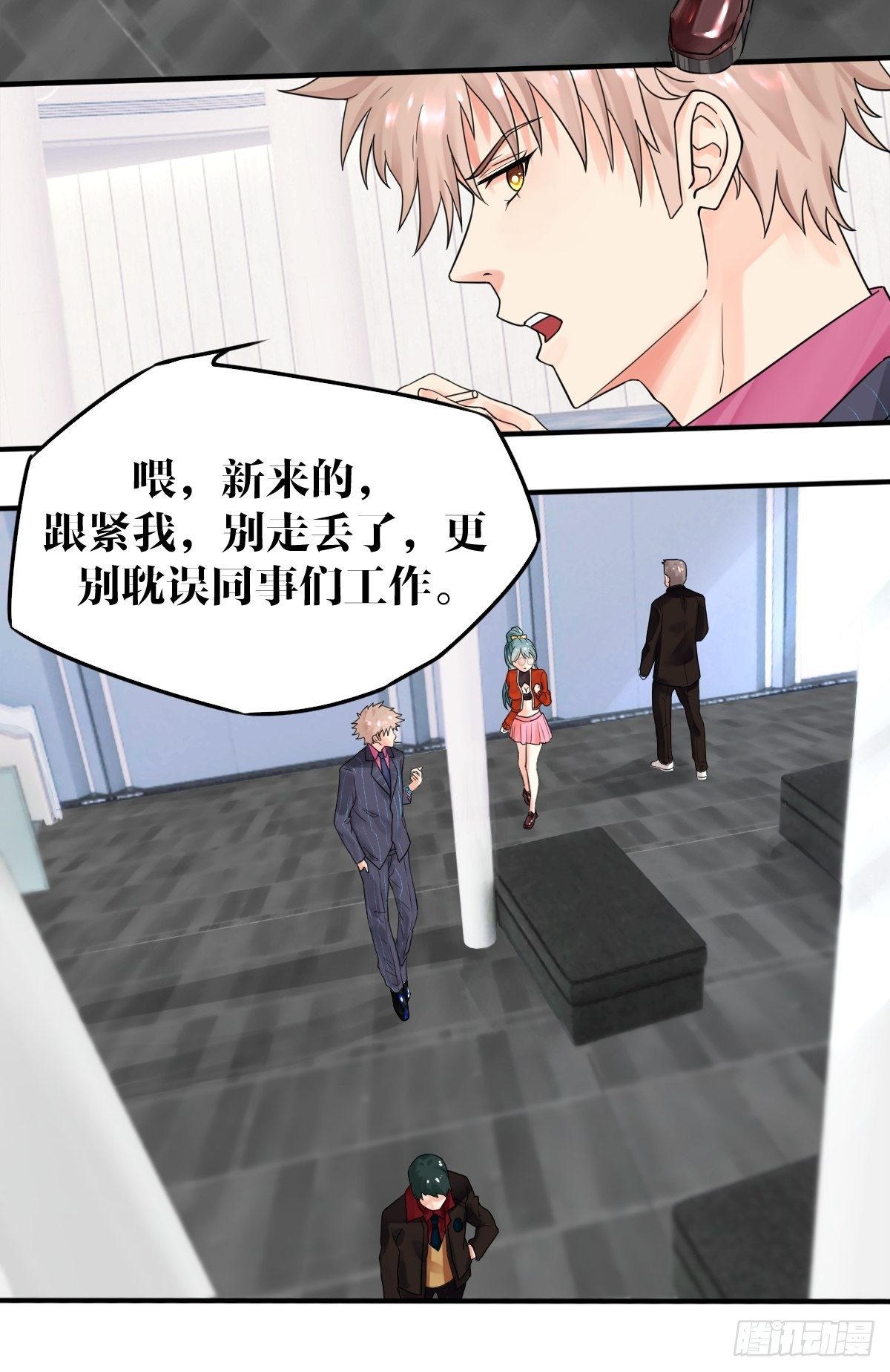 第四话(1/2)-第5话