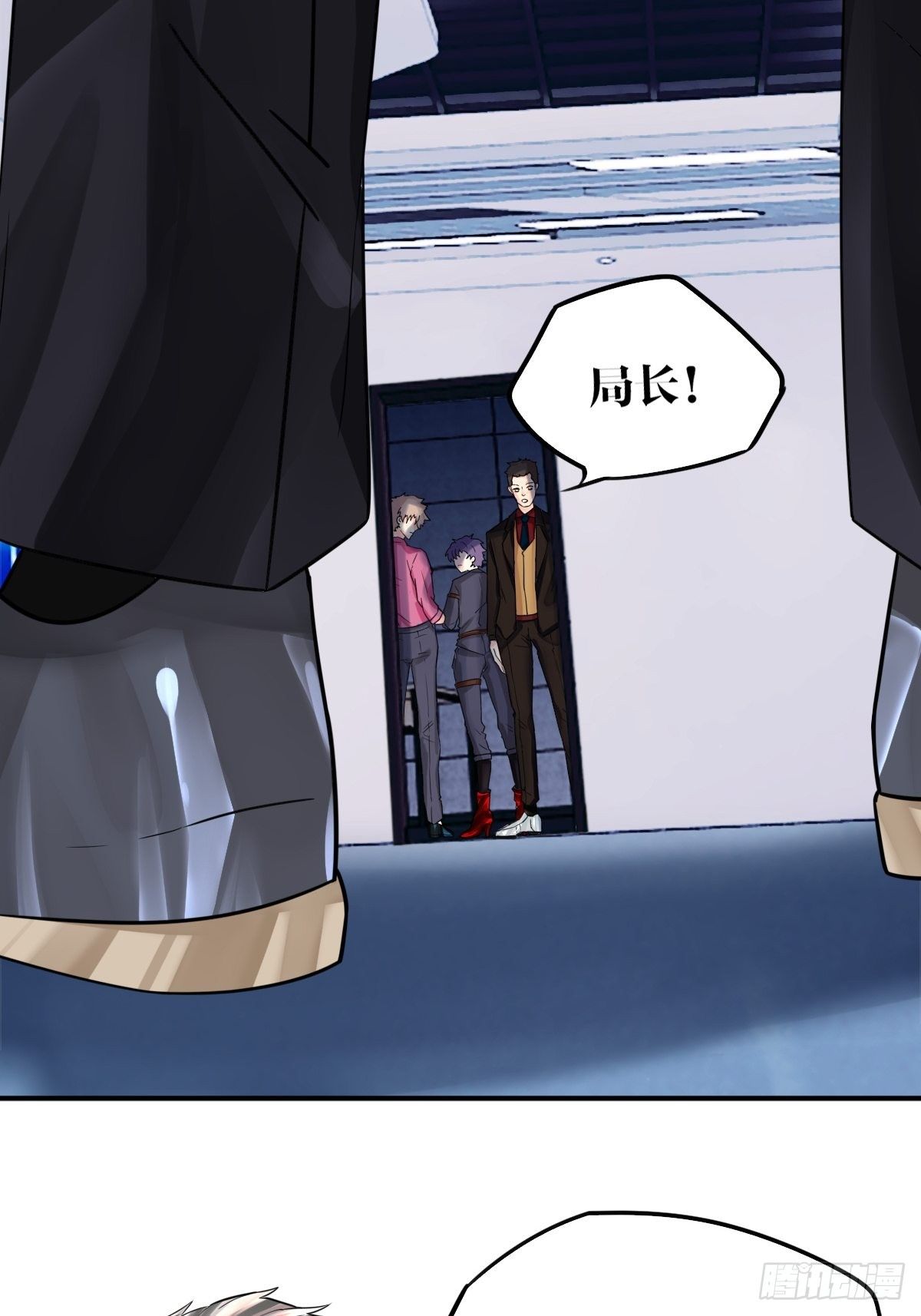 第四话(1/2)-第5话