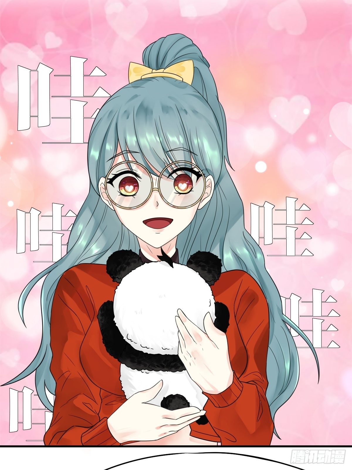 第四话(1/2)-第5话