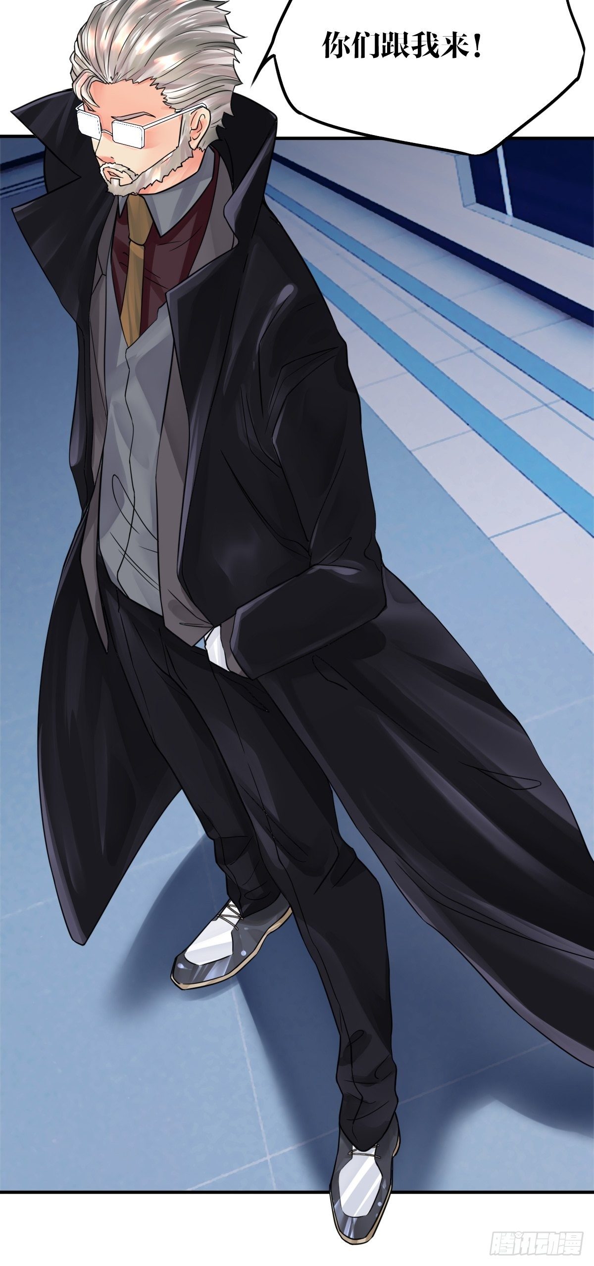 第四话(1/2)-第5话