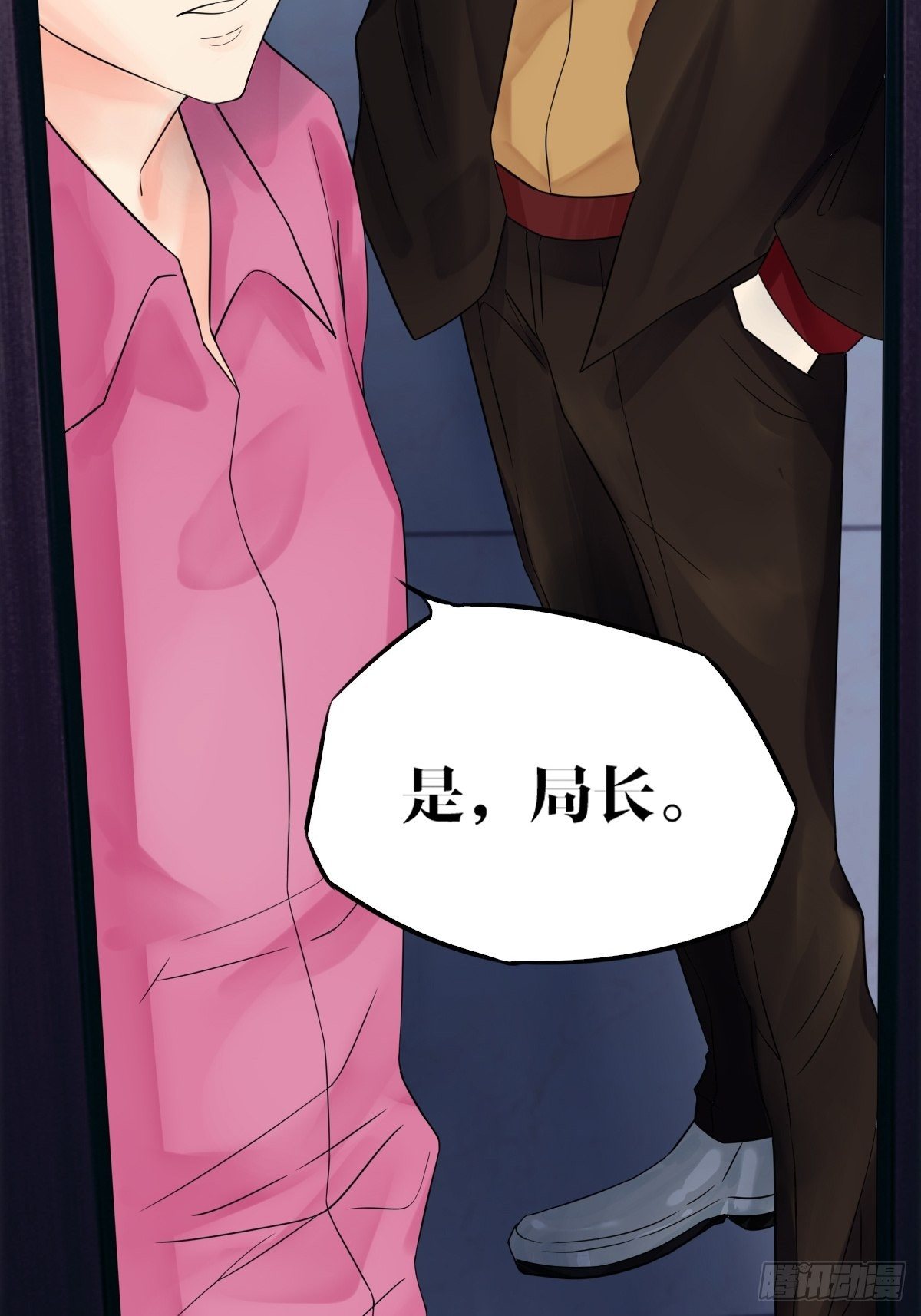 第四话(1/2)-第5话