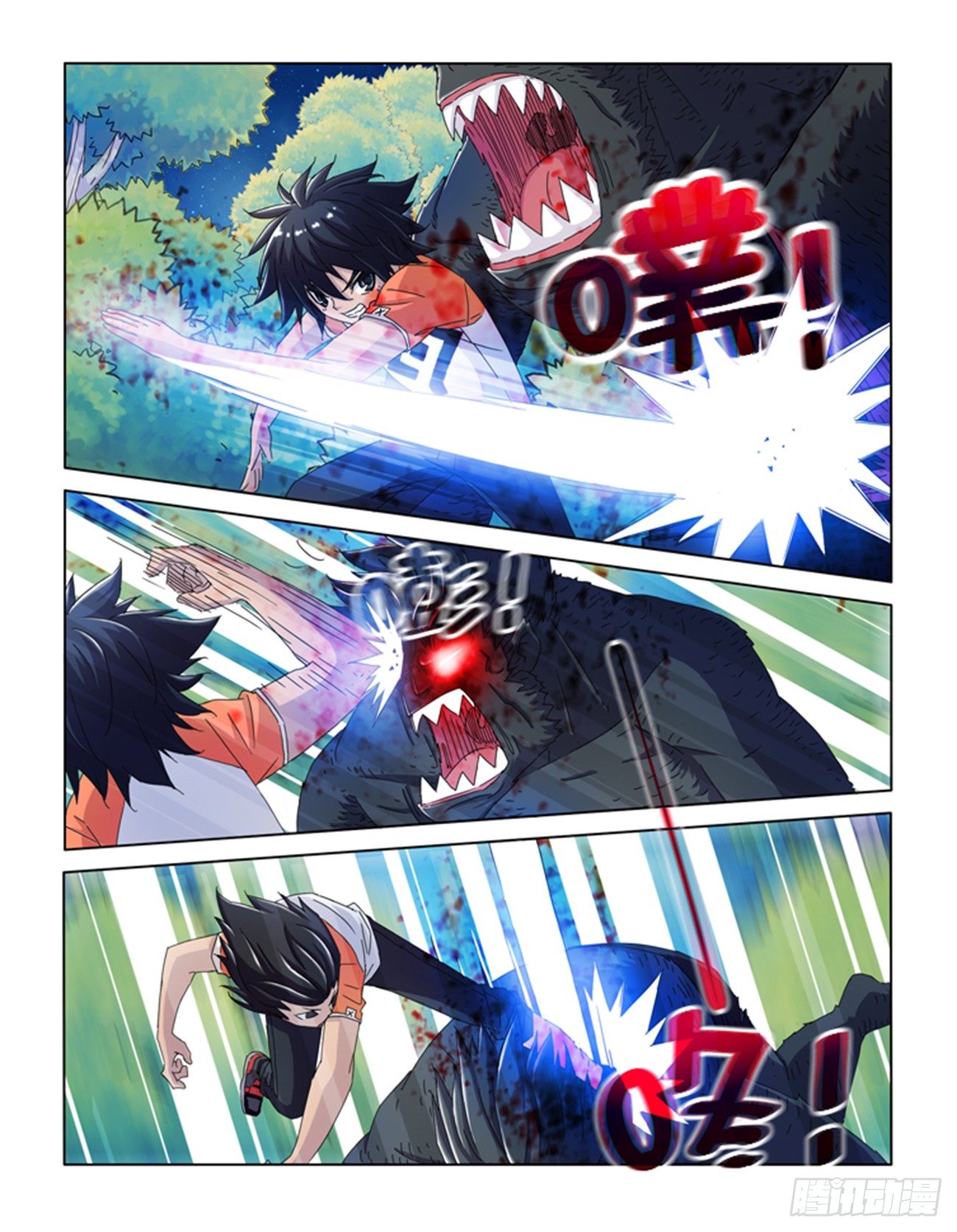 第十五话-第15话