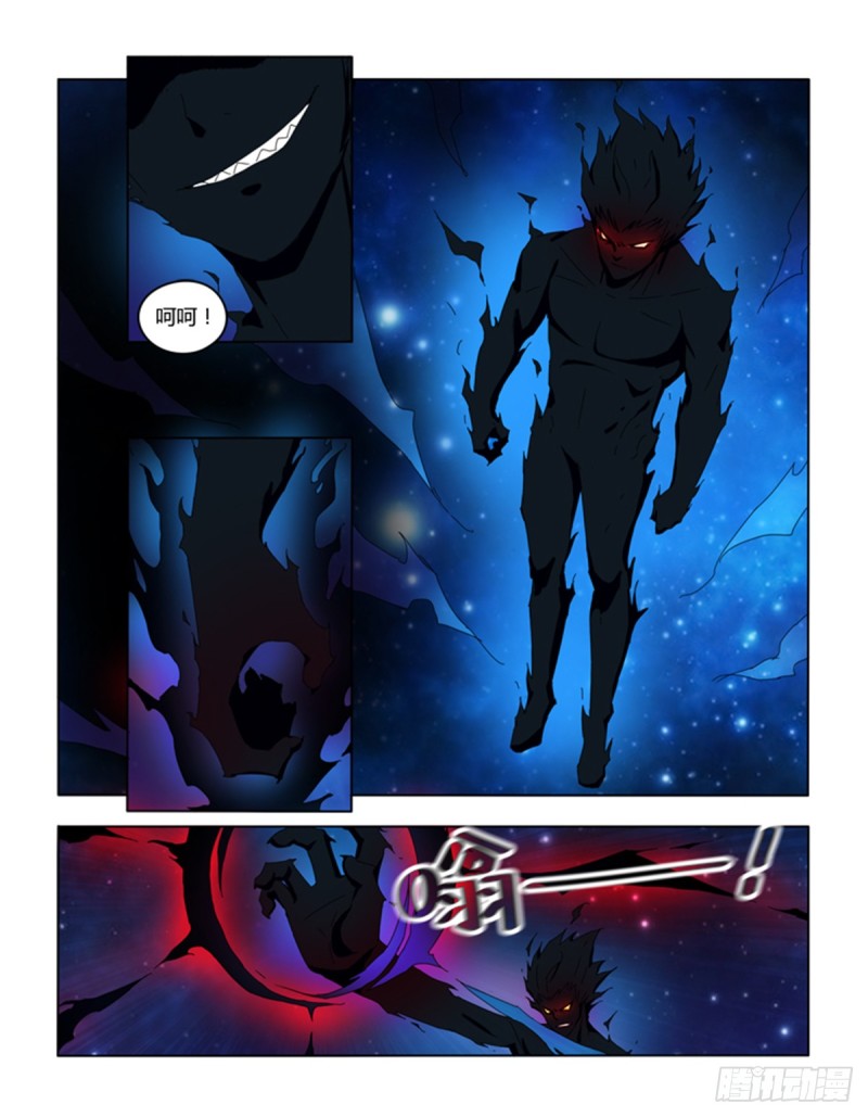 第二十七话-第27话