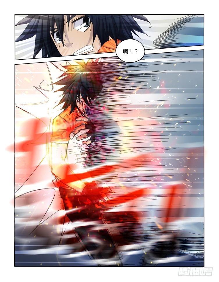 第三十三话-第33话