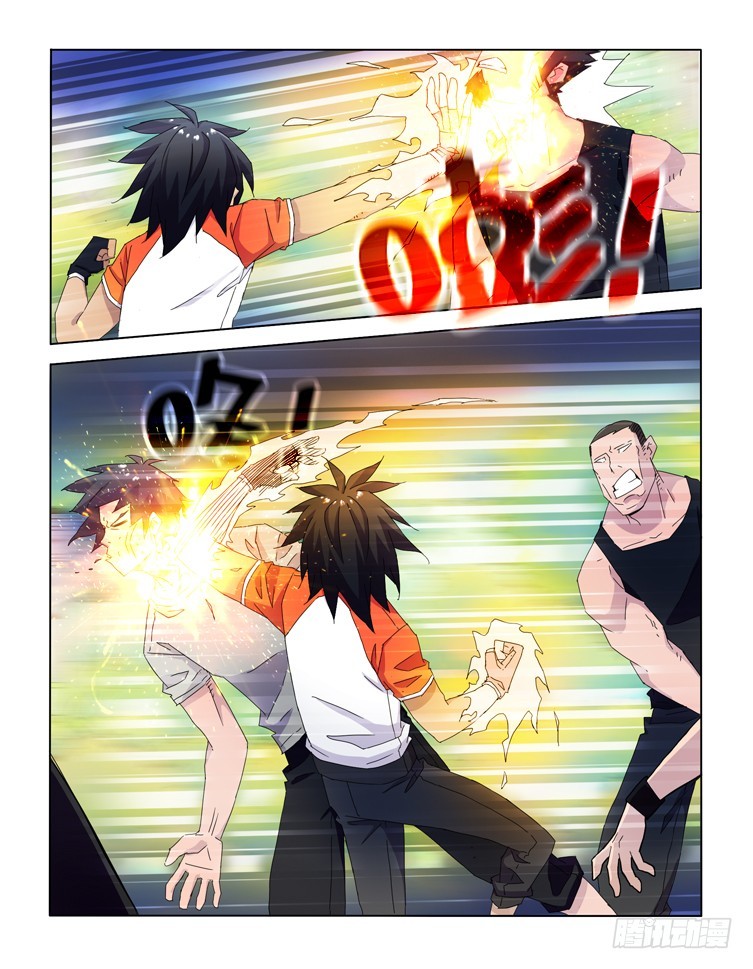 第三十七话-第37话