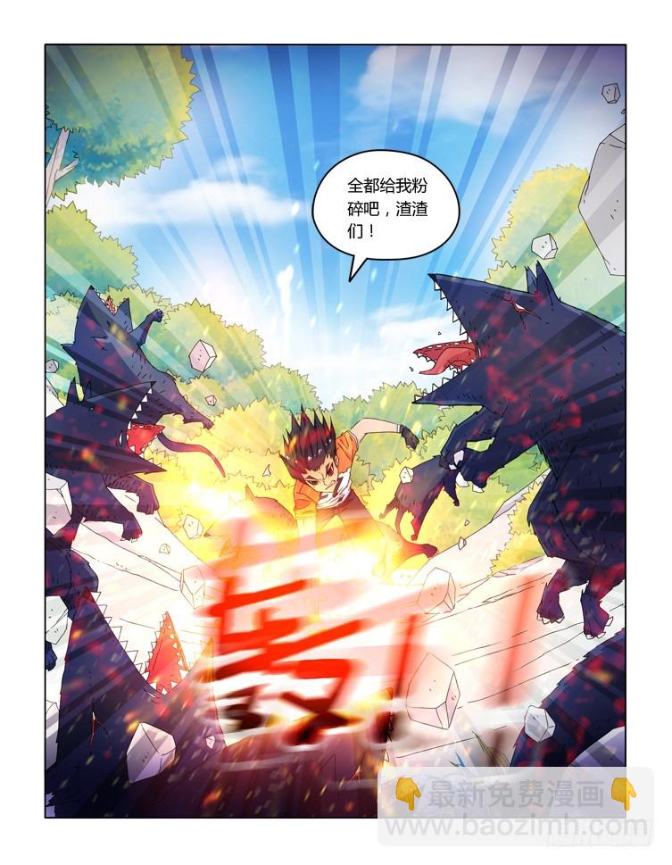 第三十九话-第39话