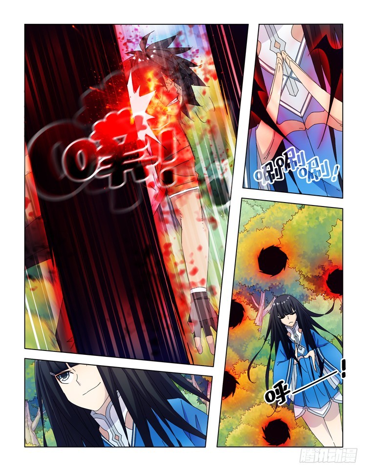 第四十一话-第41话