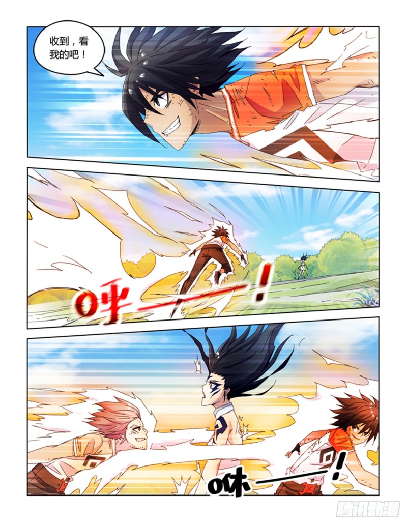 第四十七话-第47话