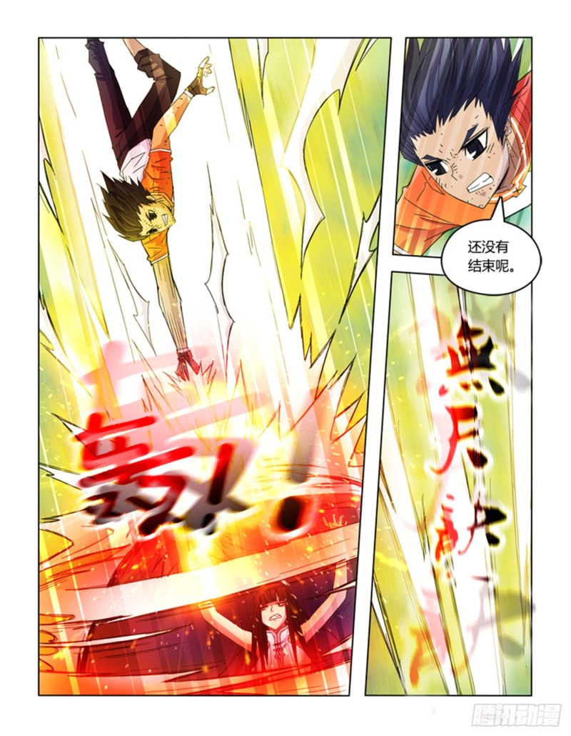 第四十七话-第47话