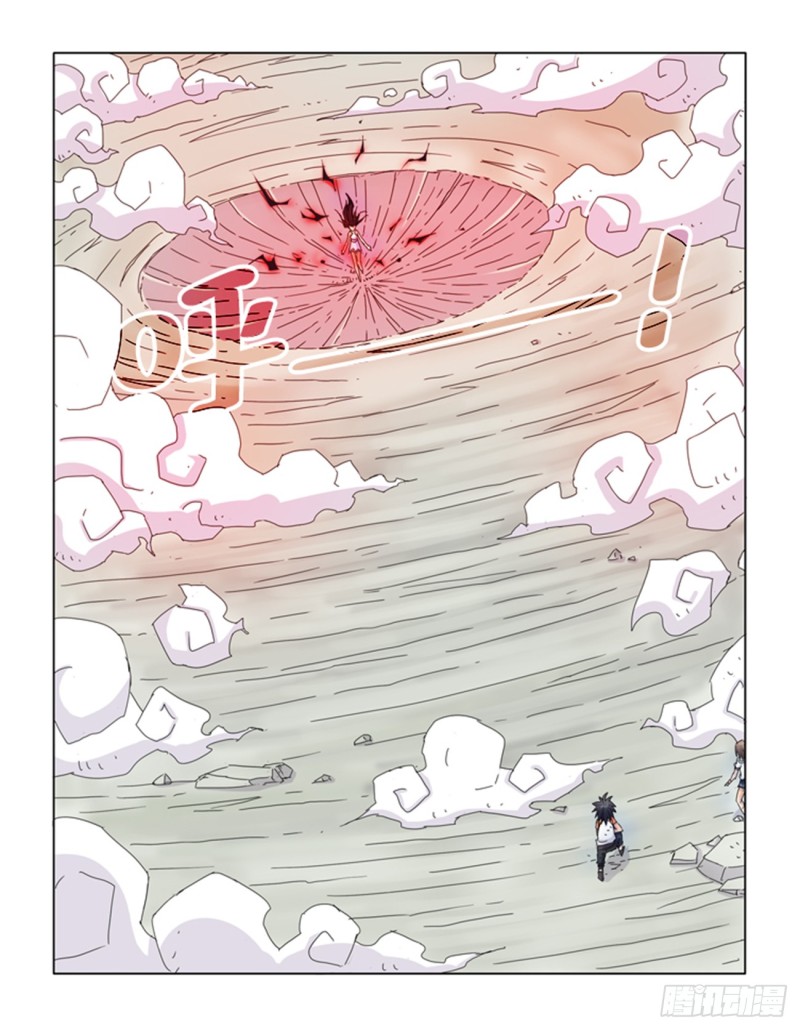 第四十七话-第47话