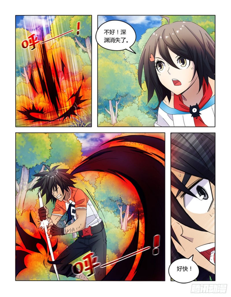 第五十一话-第51话