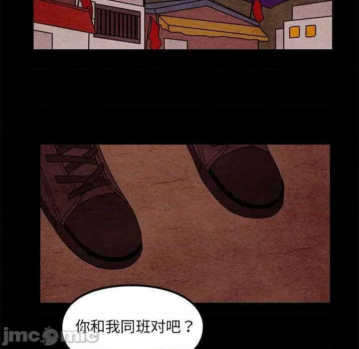 第61话44