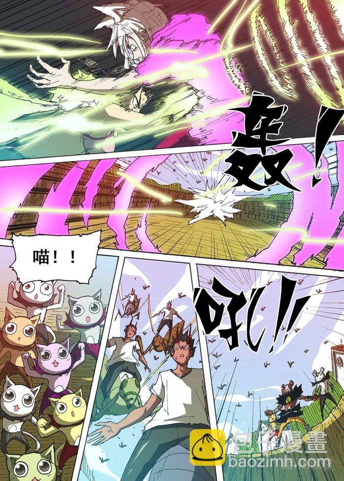 149恶魔神变（下）-第149话