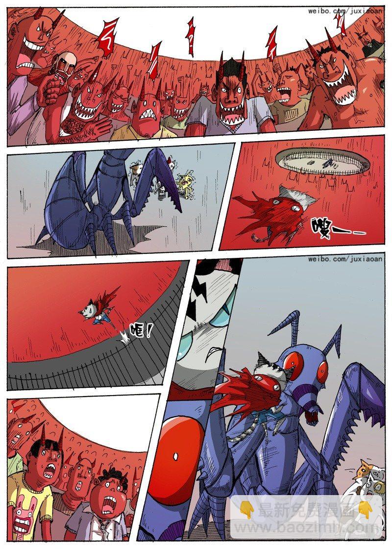 25 暴动！（下）-第25话