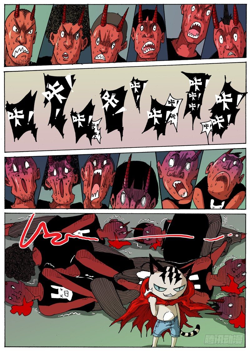 27 宇宙大绝（下）-第27话