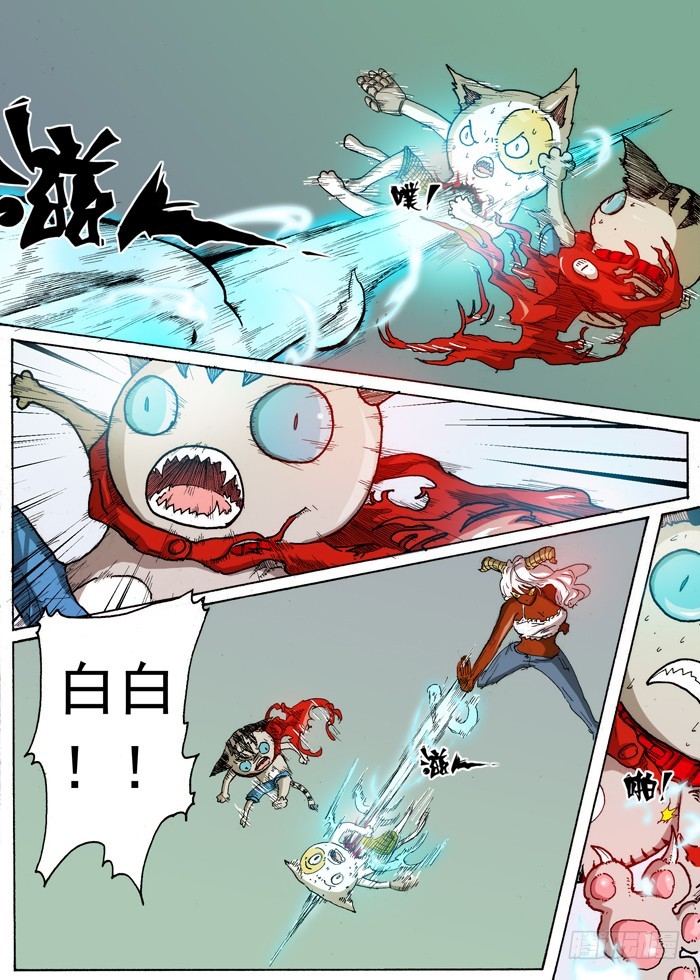 31 打乱计划（下）-第31话