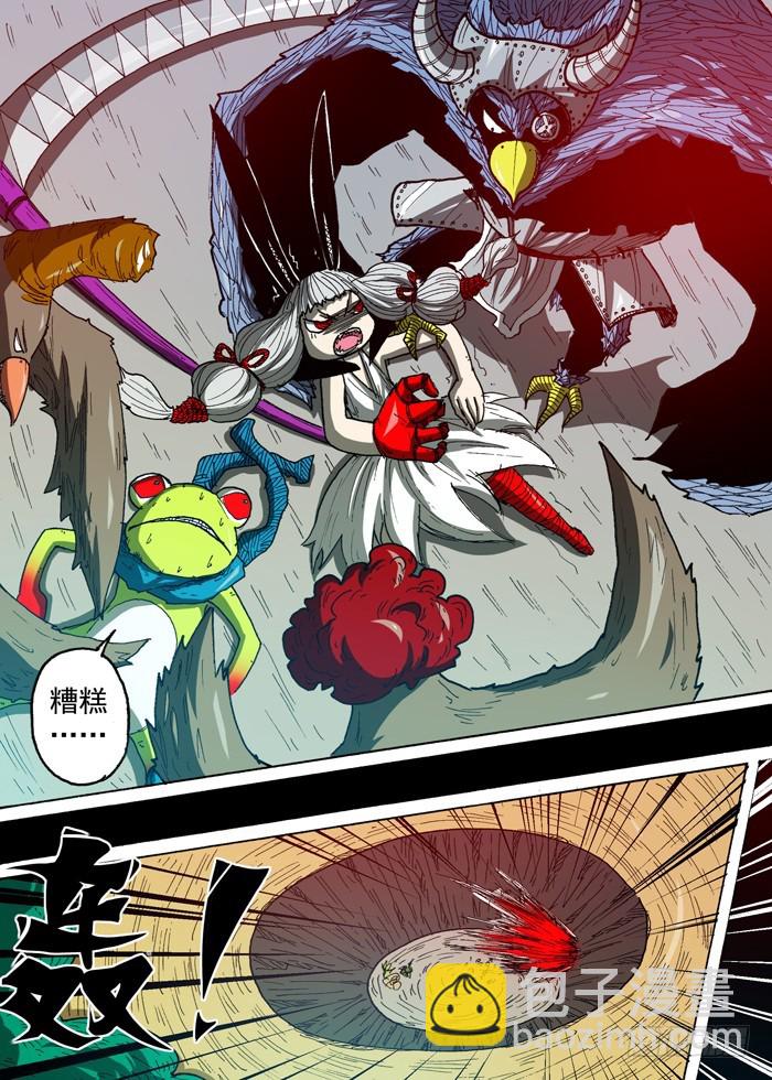 83 无敌的能力（下）-第83话