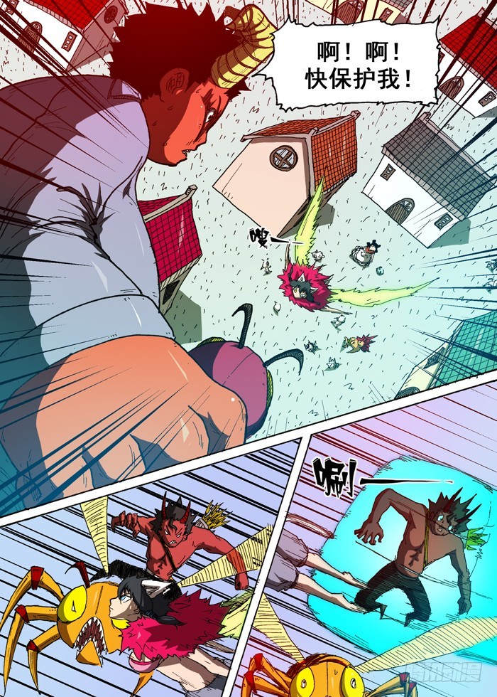 99 恶魔化！（下）-第99话