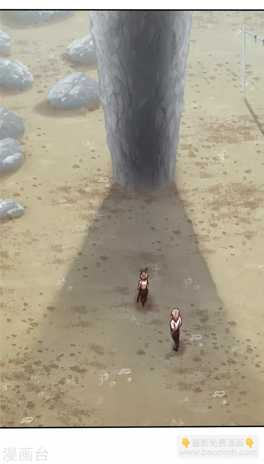 回忆篇2-第103话