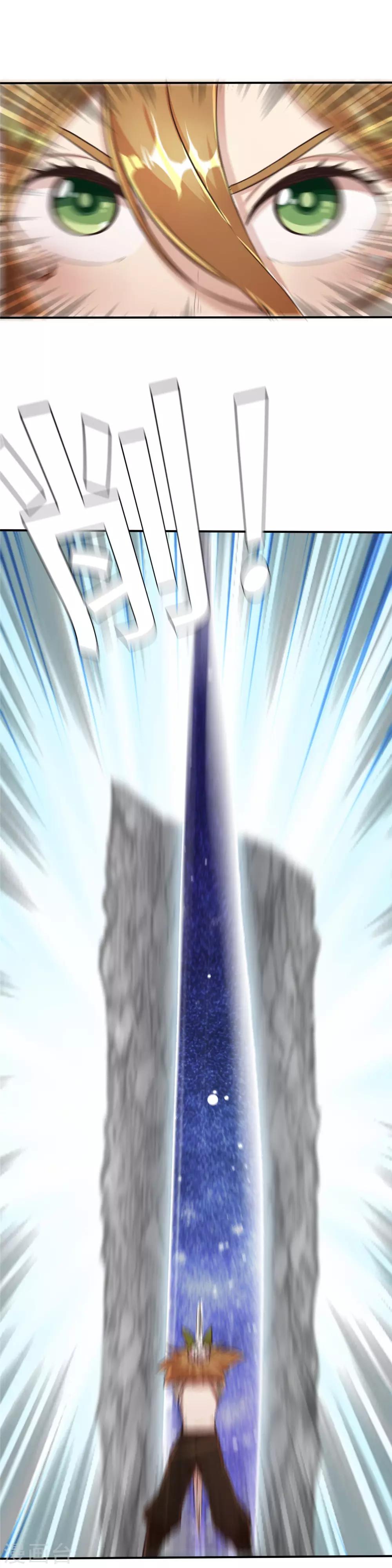 回忆篇2-第103话