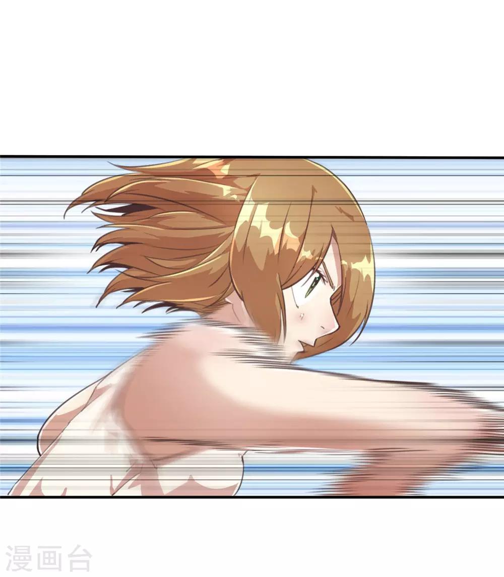 回忆篇2-第103话