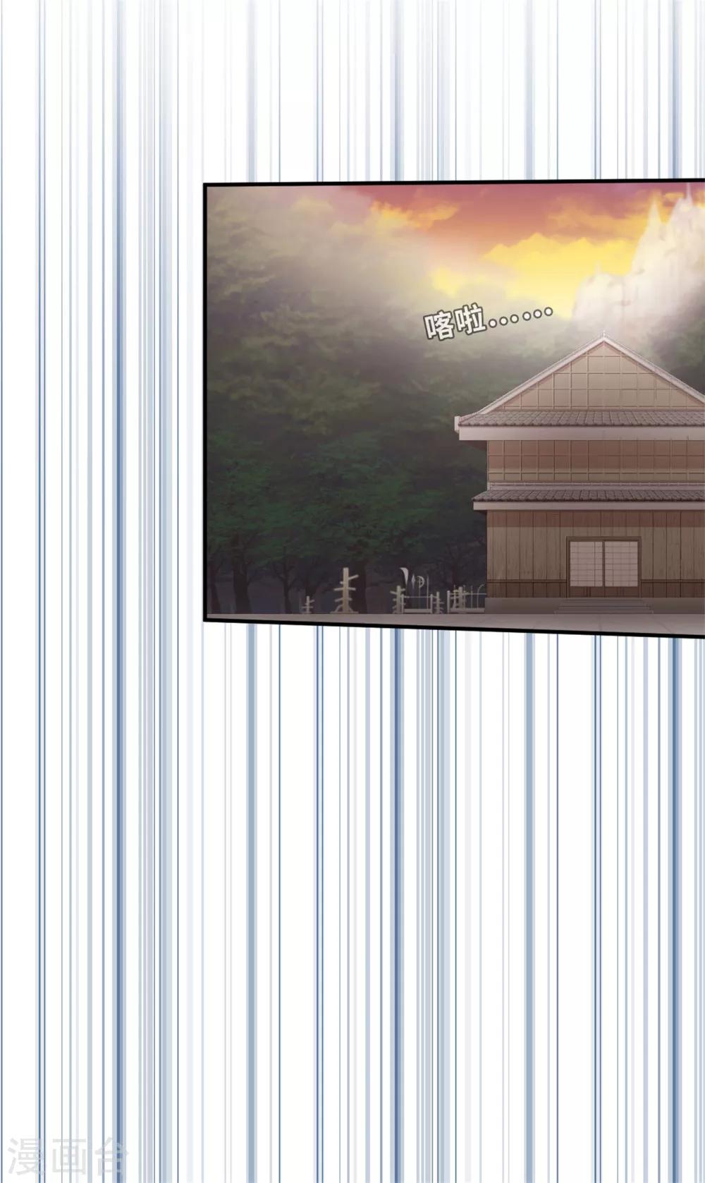 回忆篇4-第107话