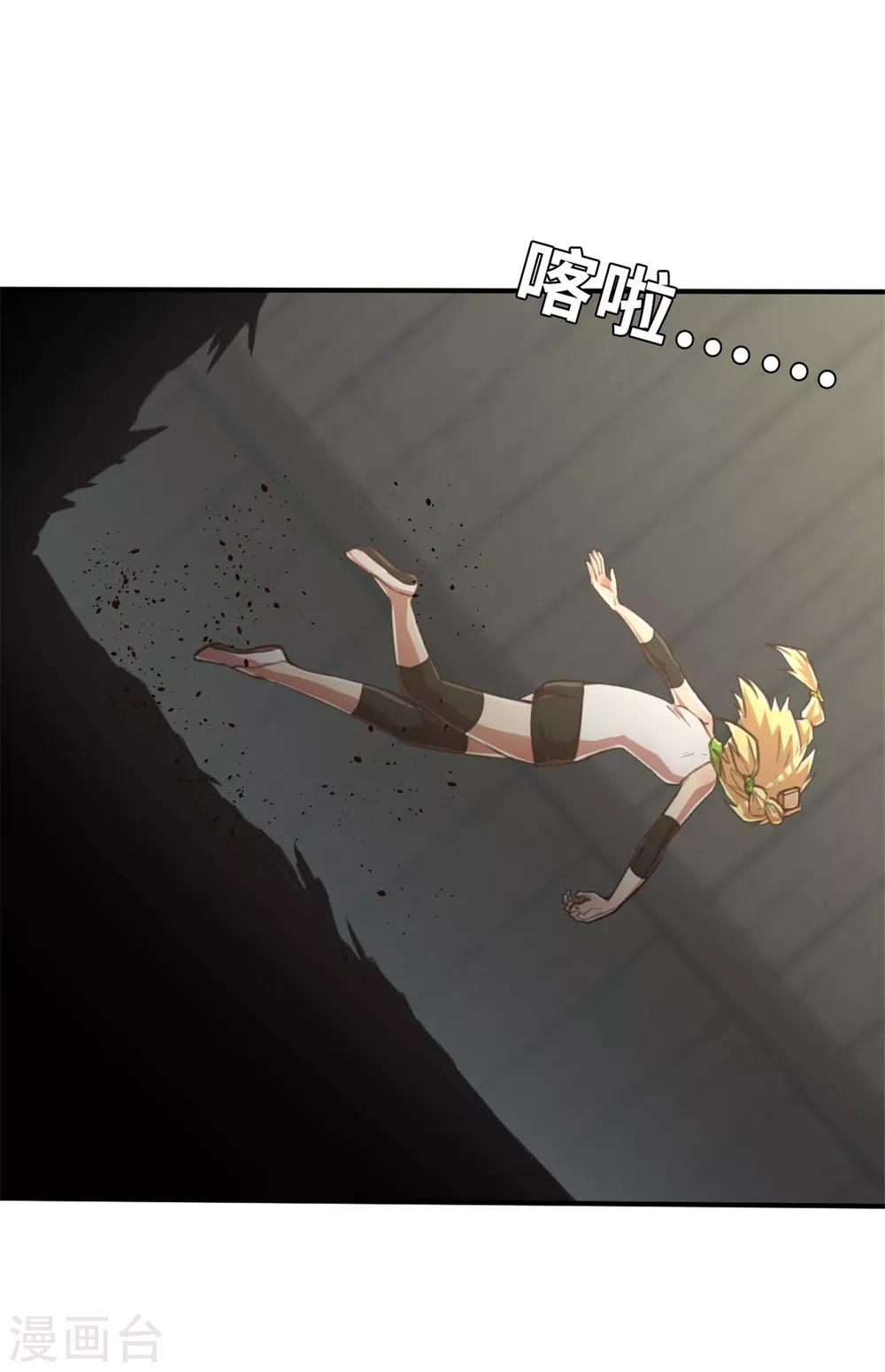 回忆篇4-第107话