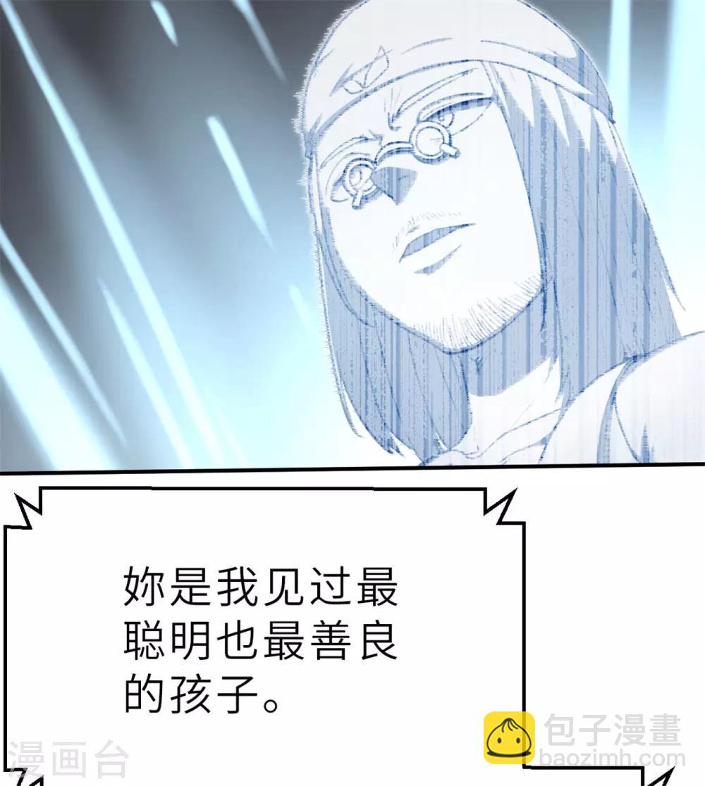 回忆篇5-第109话