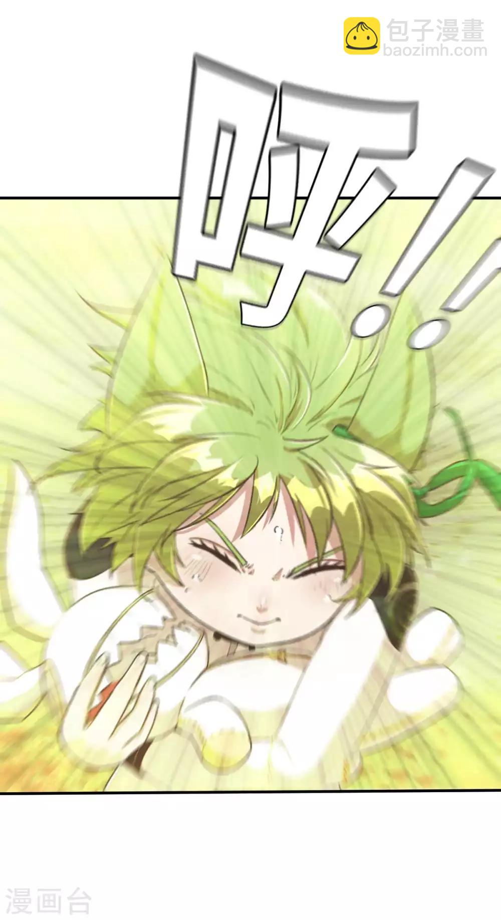 第101话 生命诚可贵-第115话