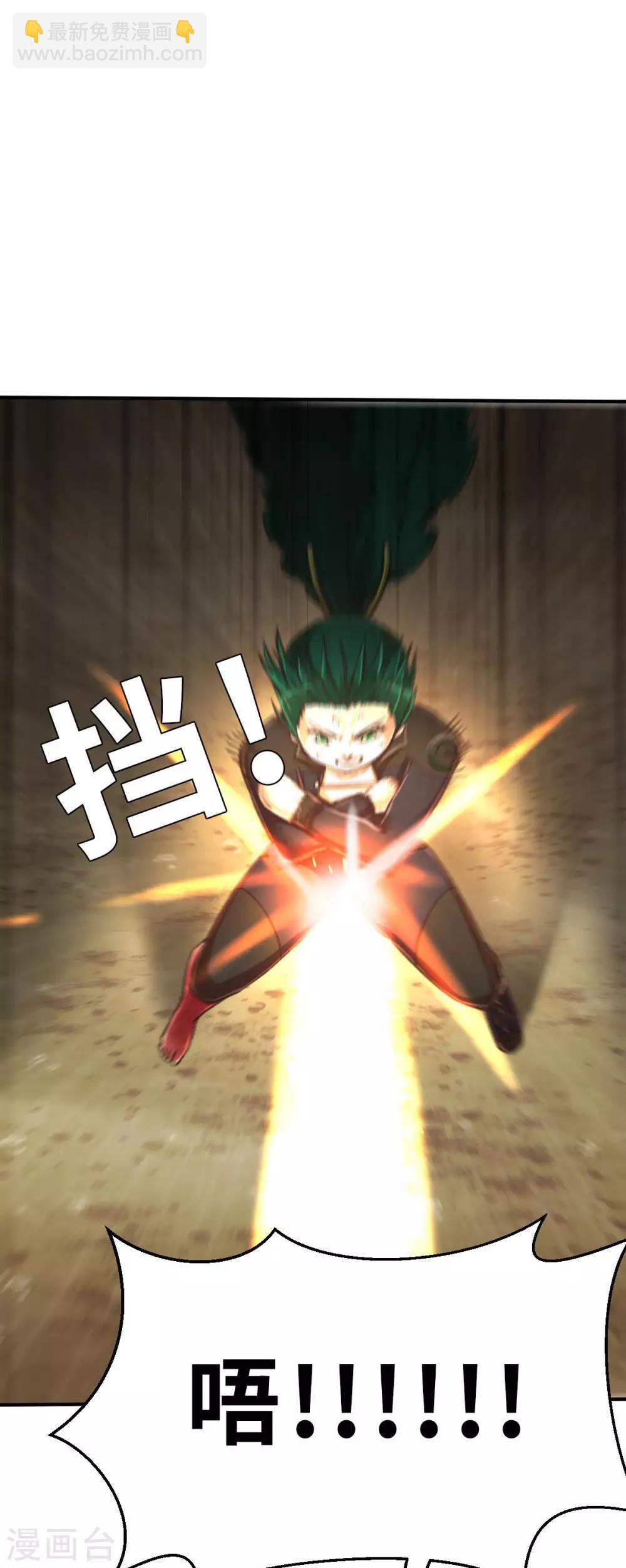 第104话 合体-第119话