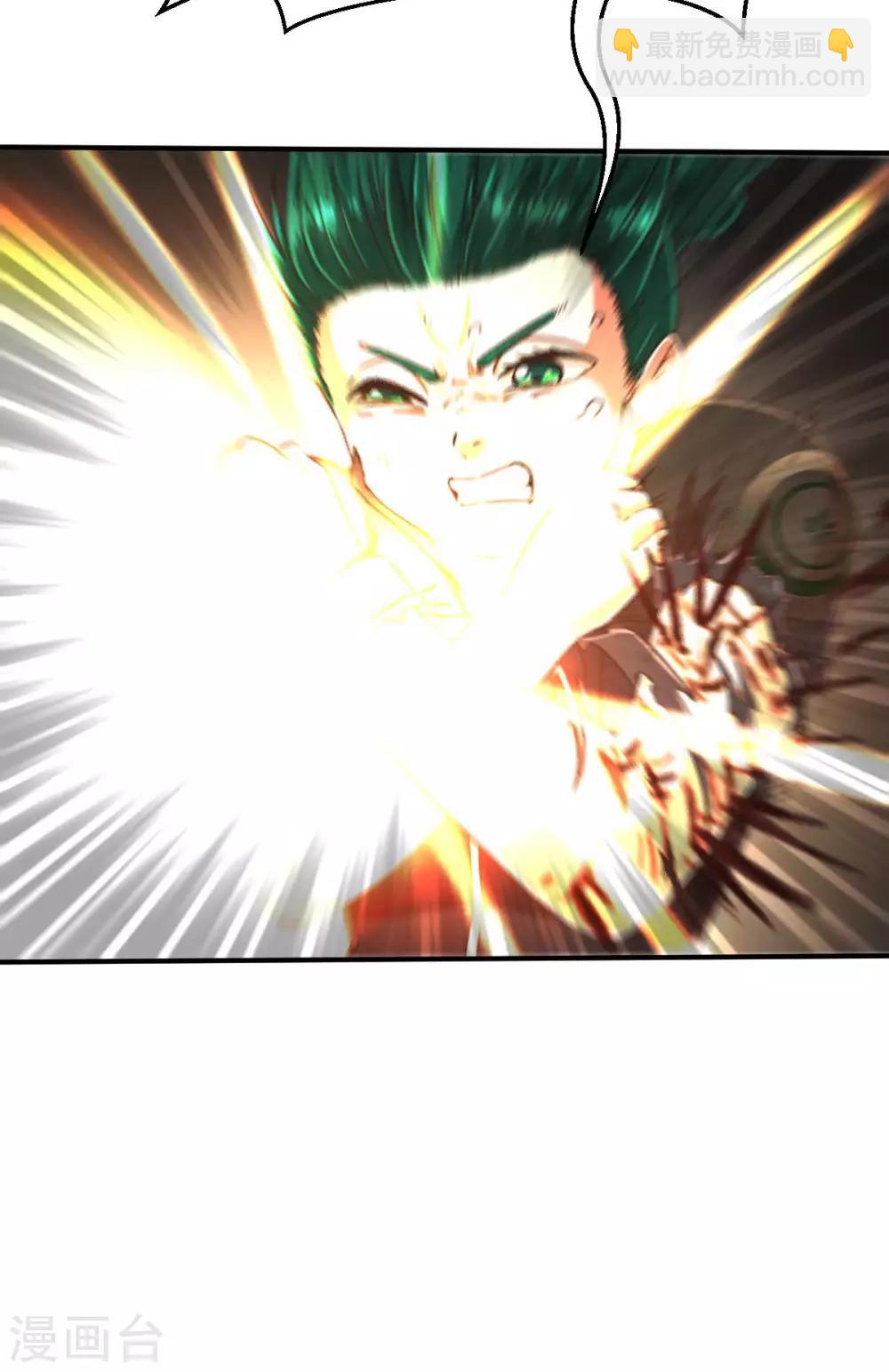 第104话 合体-第119话