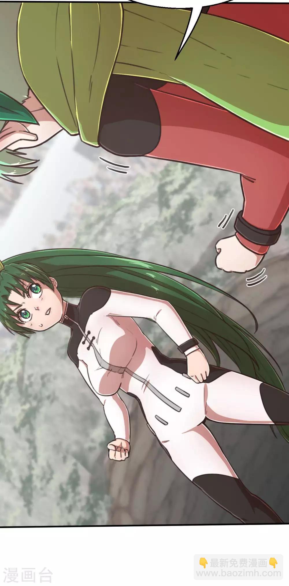 第108话 陷阱-第123话