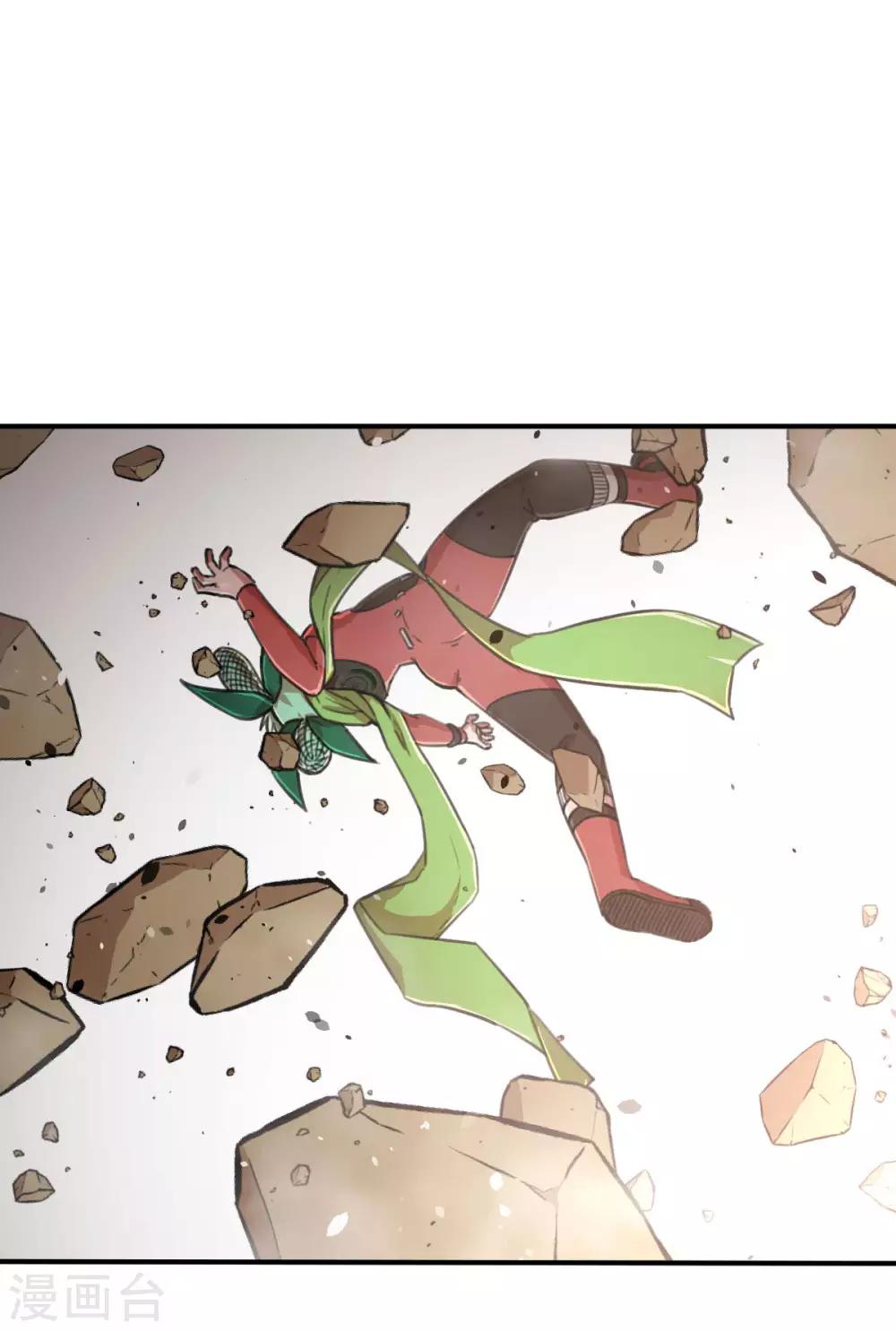 第110话 我果然不喜欢你-第125话