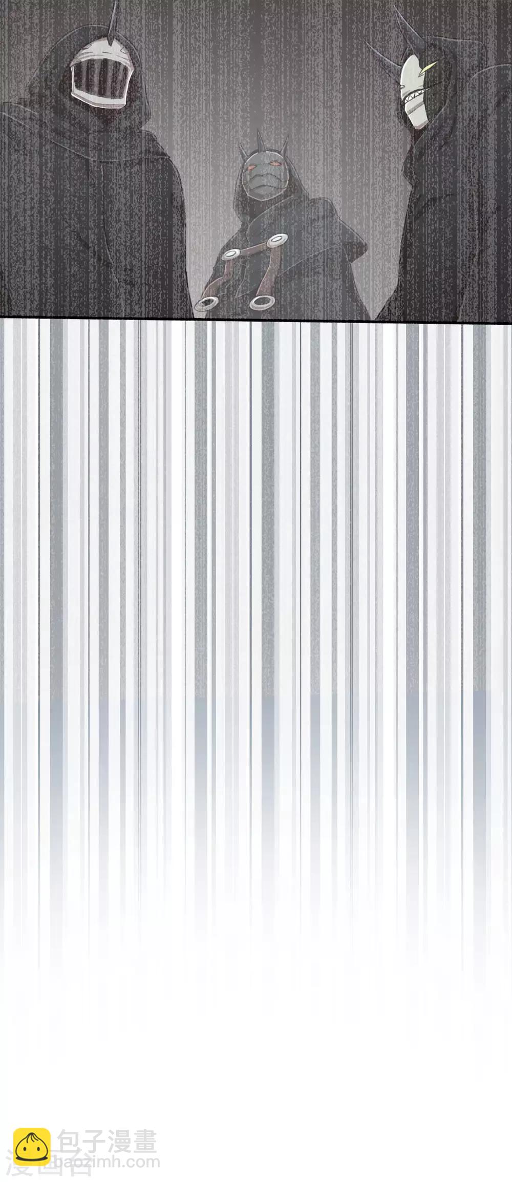 第112话 临时决议-第127话