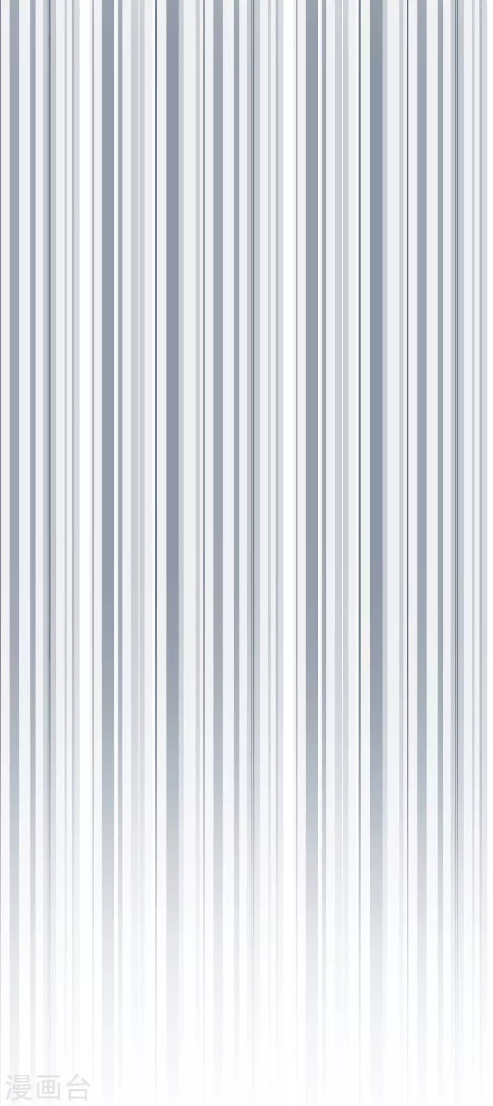 第120话 不入虎穴焉得虎子-第135话